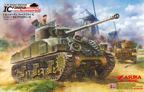 1/35 British Sherman IC Firefly Composite Hull w/Accessories - Hobby Sense