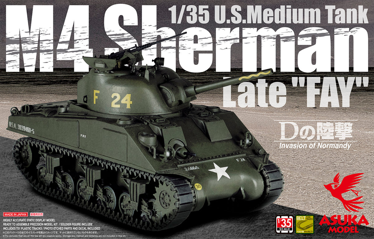 1/35 US Medium Tank M4 Sherman Late "Fay" - Hobby Sense