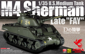 1/35 US Medium Tank M4 Sherman Late "Fay" - Hobby Sense