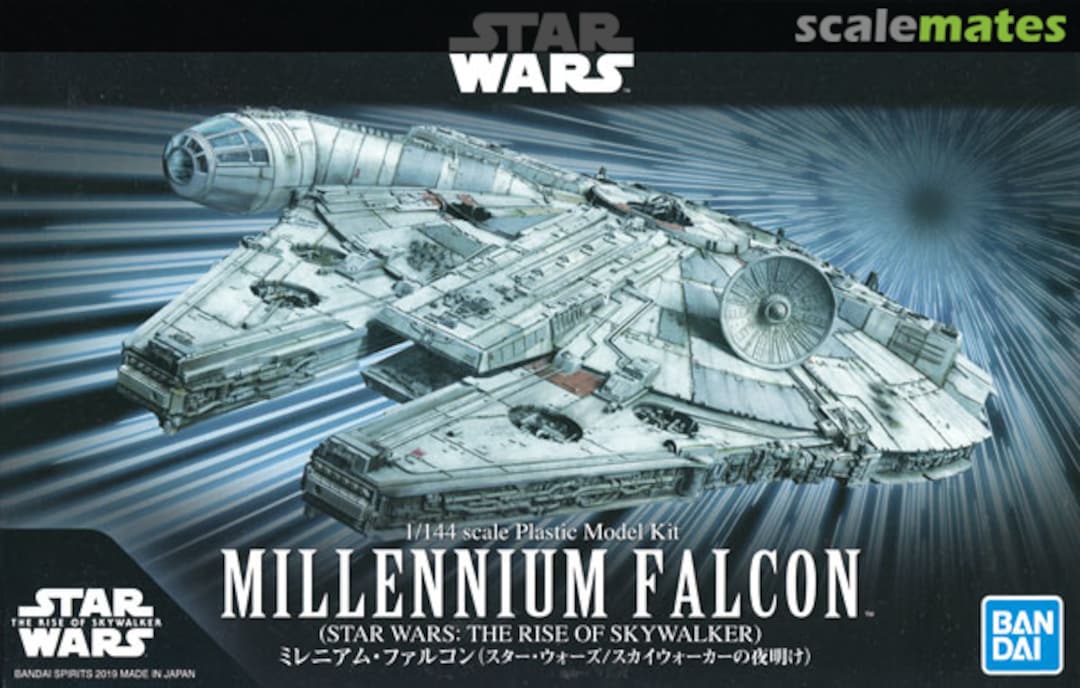1/144 Millennium Falcon (The Rise of Skywalker) - Hobby Sense