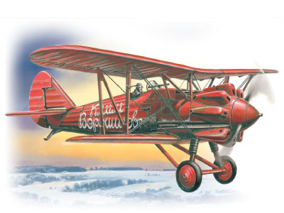 1/72 Polikarpov I-5 (early) Soviet fighter - Hobby Sense