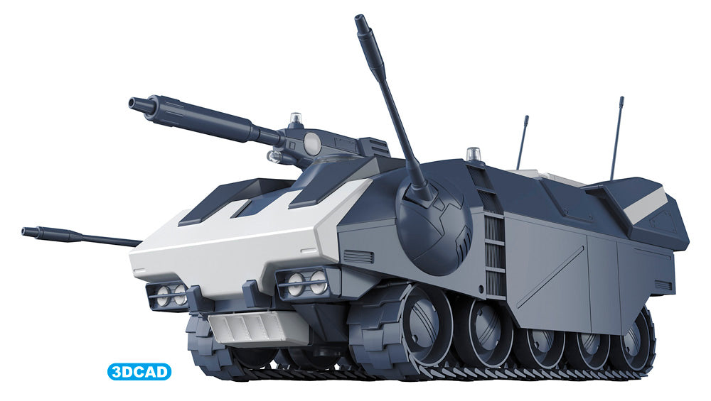 1/35 Crusher Joe Galleon - Hobby Sense