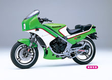 1/12 Kawasaki KR250 (KR250A) 1984 - Hobby Sense