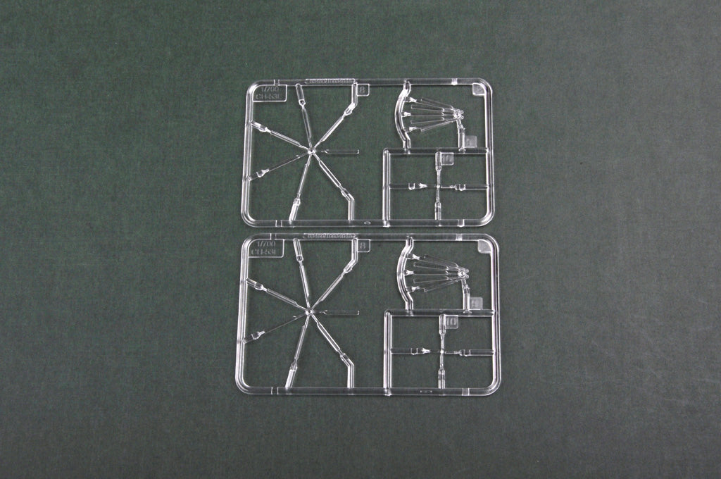 1/700 Kearsarge LHD-3 - Hobby Sense