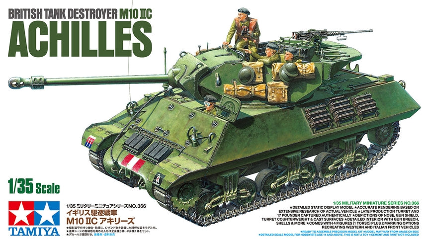 1/35 British Tank Destroyer M10 IIC Achilles - Hobby Sense