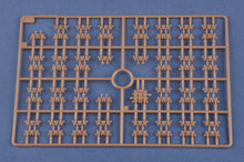 1/35 IDF Puma CEV - Hobby Sense