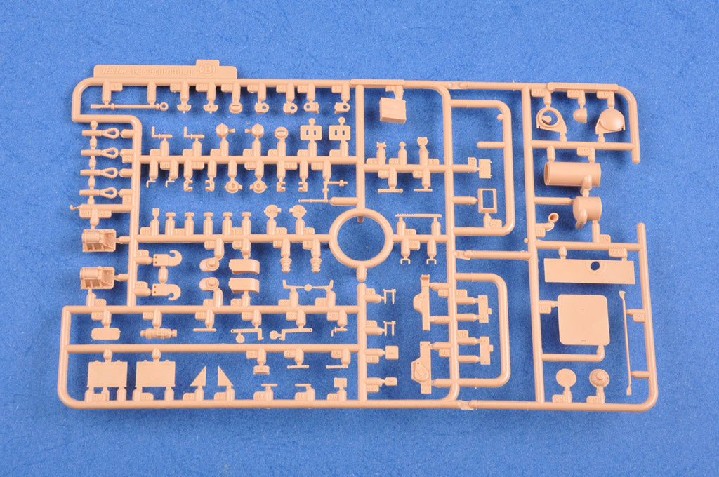 1/35 German Sturmpanzer IV Early Version (Mid Production) with Interior - Hobby Sense