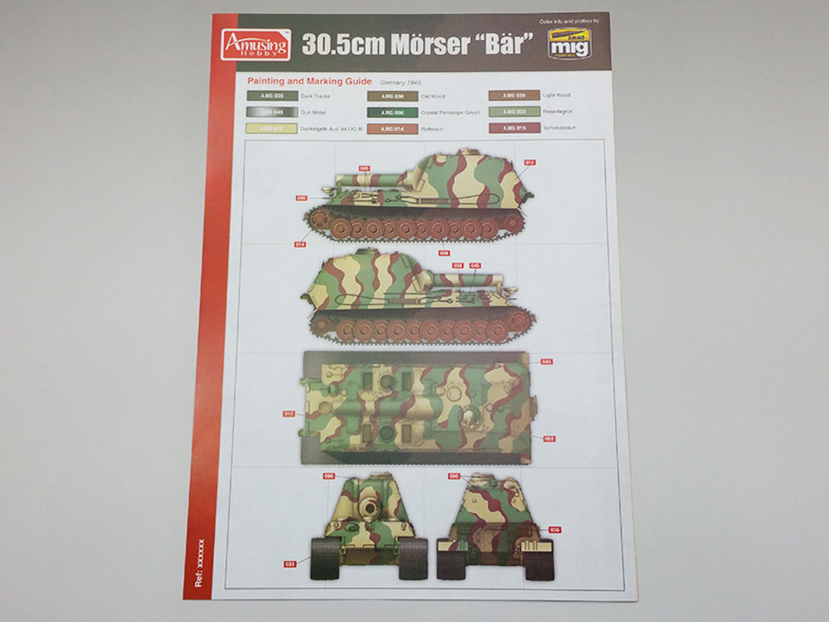 1/35 30.5cm Morser "Bar" - Hobby Sense