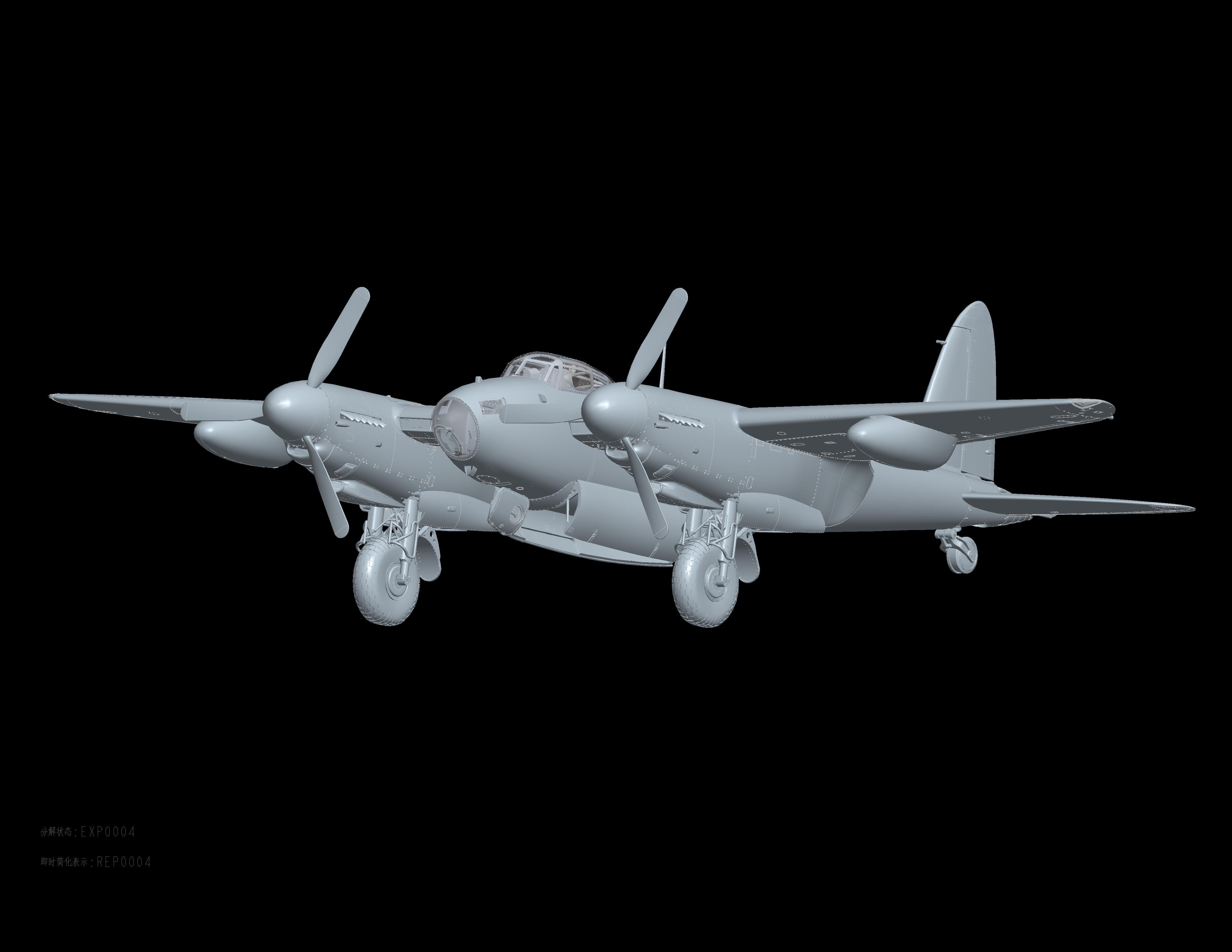 1/32 de Havilland Mosquito B Mk.IX/Mk.XVI - Hobby Sense