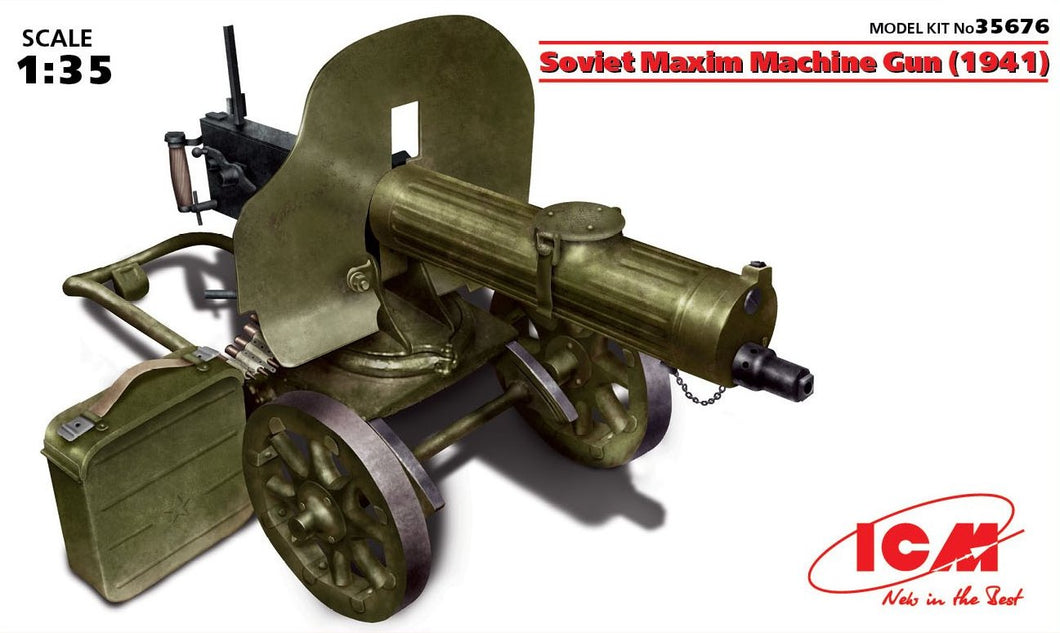 Soviet Maxim Machine Gun (1941) - Hobby Sense