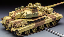 1/35 AMX-30B2 French Main Battle Tank - Hobby Sense