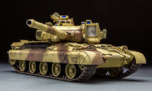 1/35 AMX-30B2 French Main Battle Tank - Hobby Sense