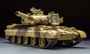 1/35 AMX-30B2 French Main Battle Tank - Hobby Sense