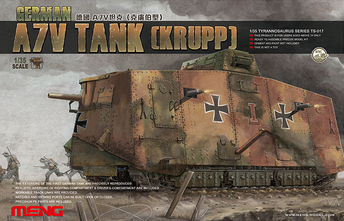 1/35 German A7V Tank (KRUPP) - Hobby Sense