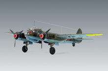 Ju 88A-5 WWII German bomber - Hobby Sense