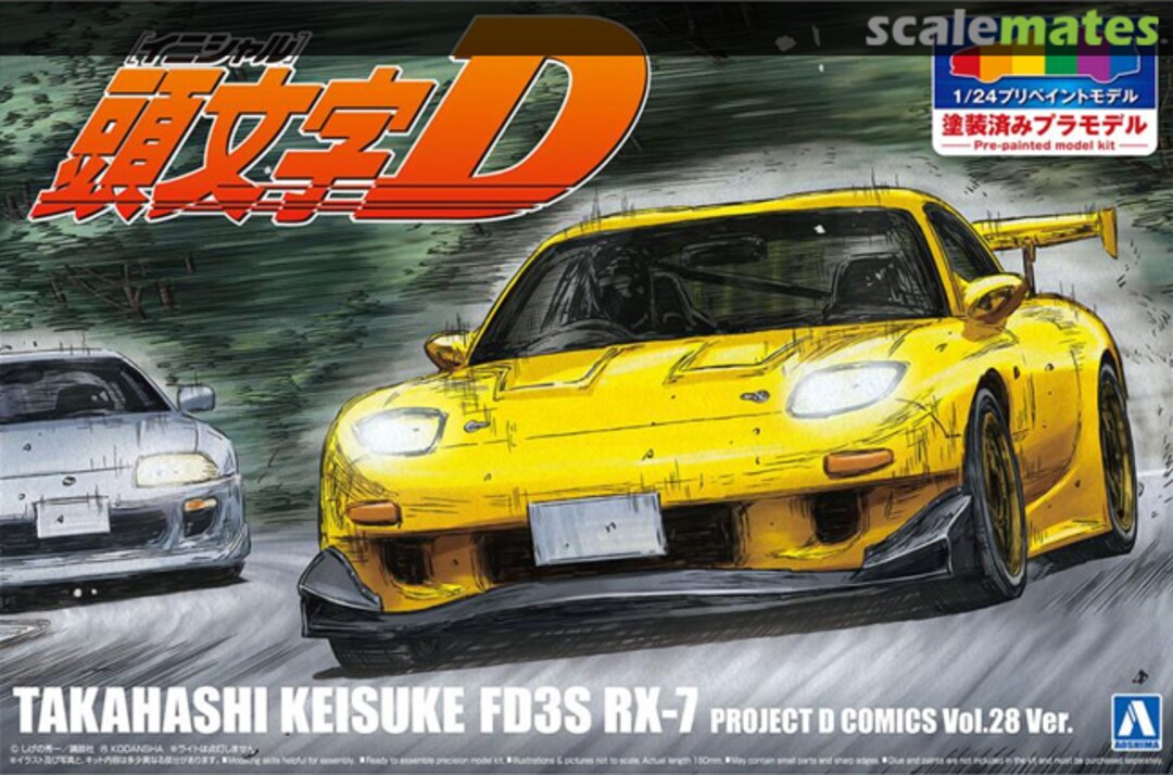 1/24 Pre-Painted Initial D Takahashi Keisuke FD3S RX-7 Project D Comics Vol.28 Ver. - Hobby Sense