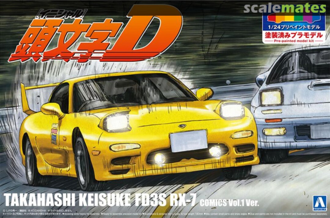 1/24 Pre-Painted Initial D Takahashi Keisuke FD3S RX-7 Comics Vol.1 Ver - Hobby Sense