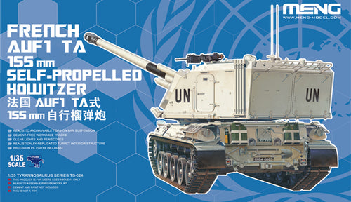 1/35 French AUF1 TA 155mm self-propelled howitzer - Hobby Sense