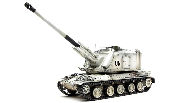 1/35 French AUF1 TA 155mm self-propelled howitzer - Hobby Sense