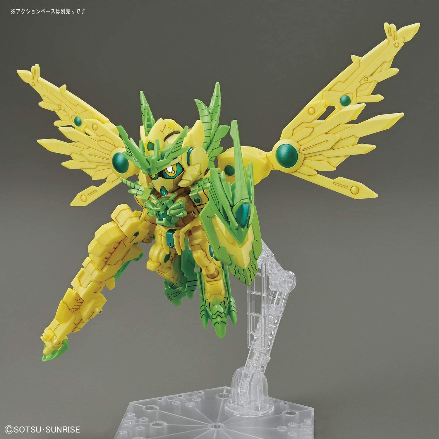 1/144 HGBD:R Re:Rising Gundam (Special Color Ver.) Gundam Build