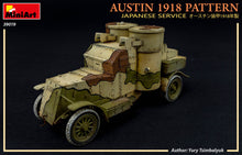 1/35 Austin 1918 Pattern, Japanese Service Interior Kit - Hobby Sense