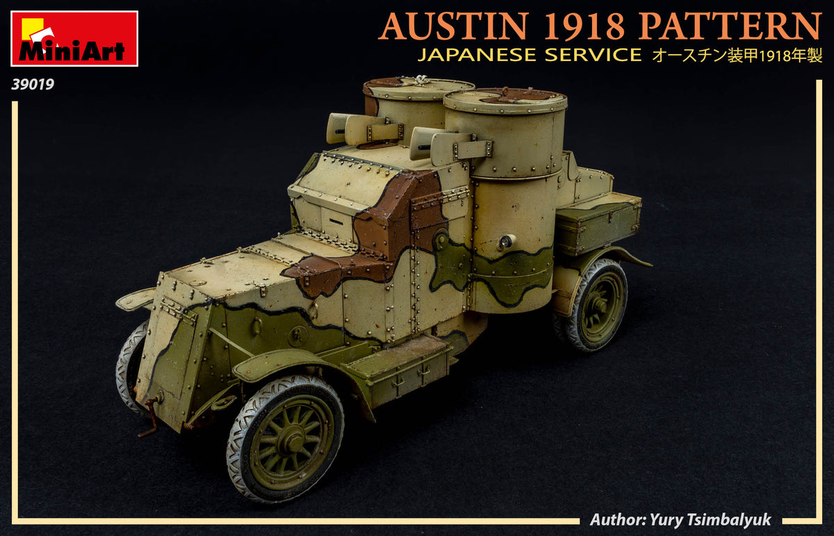 1/35 Austin 1918 Pattern, Japanese Service Interior Kit - Hobby Sense