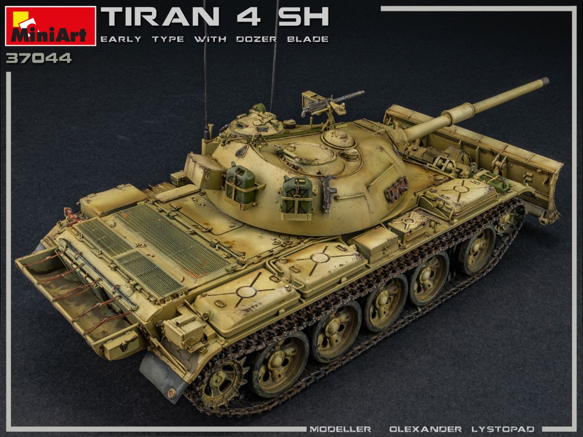 1/35 Tiran 4 Sharir Early Type w/ Dozer Blade - Hobby Sense
