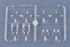 1/35 DPRK Pukguksong-2 - Hobby Sense