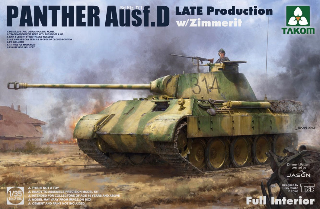 1/35 Panther Ausf.D Late Production w.Zimmerit, Full Interion Kit - Hobby Sense