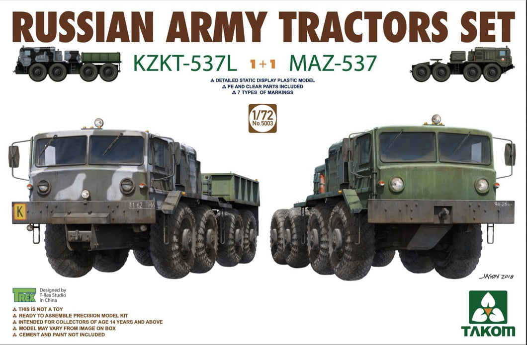 1/72 Russian Army Tractors Set MAZ-537 & KTKT-537L - Hobby Sense