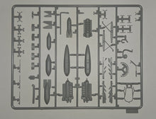 1/48 Ju 88С-6b, WWII German Night Fighter - Hobby Sense