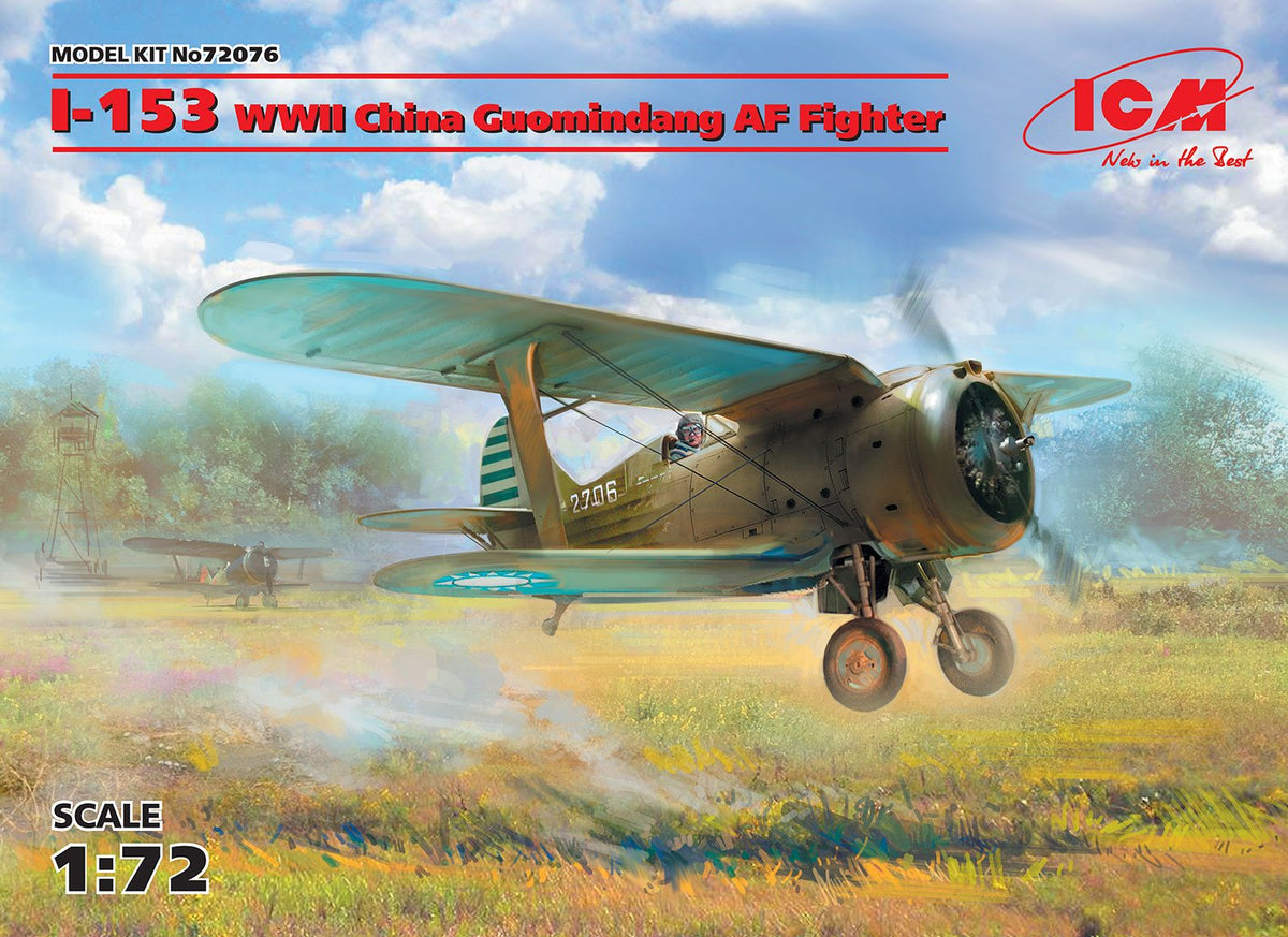 1/72 WWII China Guomindang AF Fighter - Hobby Sense