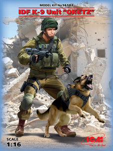 1/16 IDF K-9 Unit "Oketz" - Hobby Sense