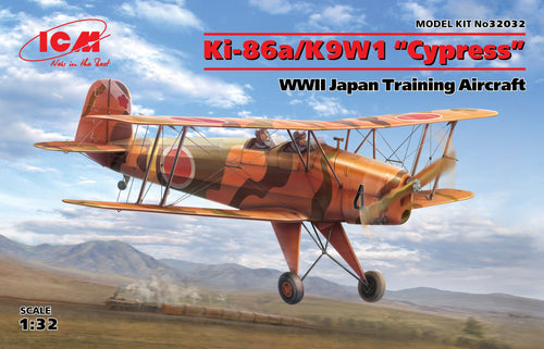 1/32 Ki-86a/K9W1 “Cypress”, WWII Japan Training Aircraft - Hobby Sense