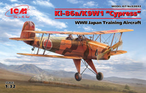 1/32 Ki-86a/K9W1 “Cypress”, WWII Japan Training Aircraft - Hobby Sense