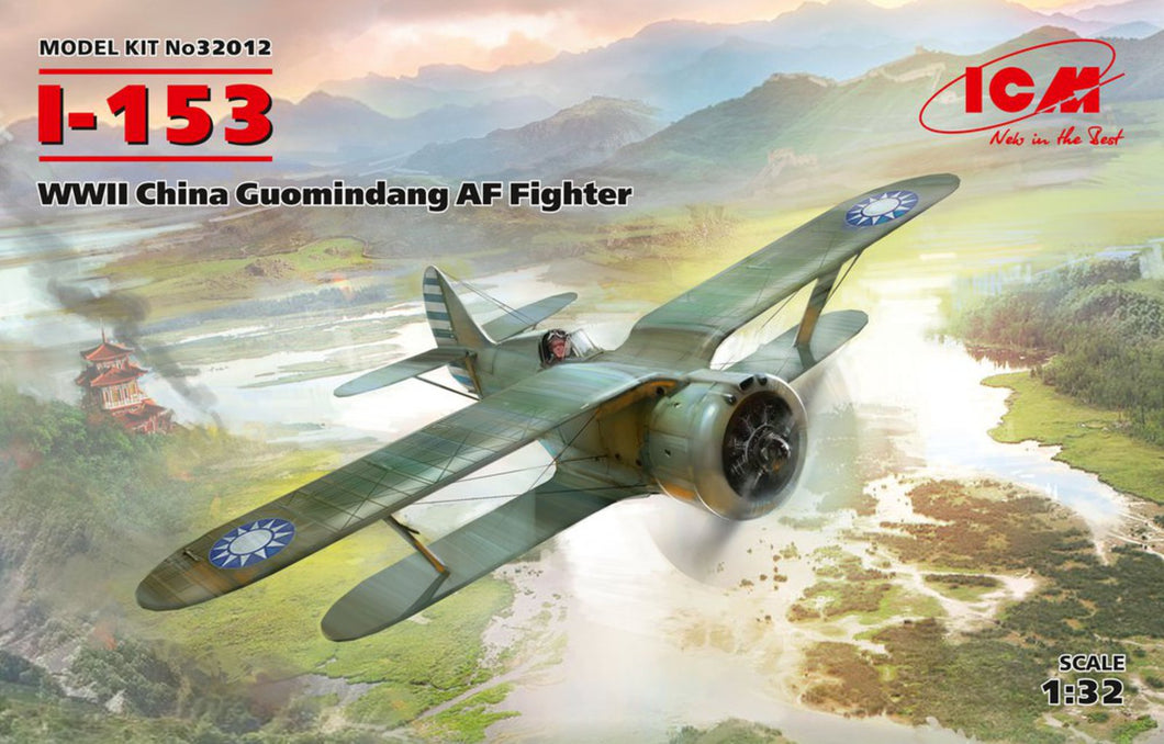 1/32 I-153, WWII China Guomindang AF Fighter - Hobby Sense