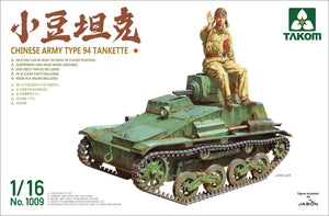 1/16 Chinese Army Type 94 Tankette - Hobby Sense