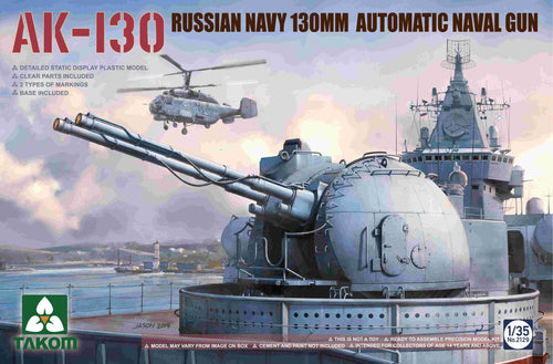 1/35 AK-130 Russian Navy 130MM Automatic Naval Gun - Hobby Sense