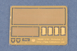 1/35 DPRK Pukguksong-2 - Hobby Sense