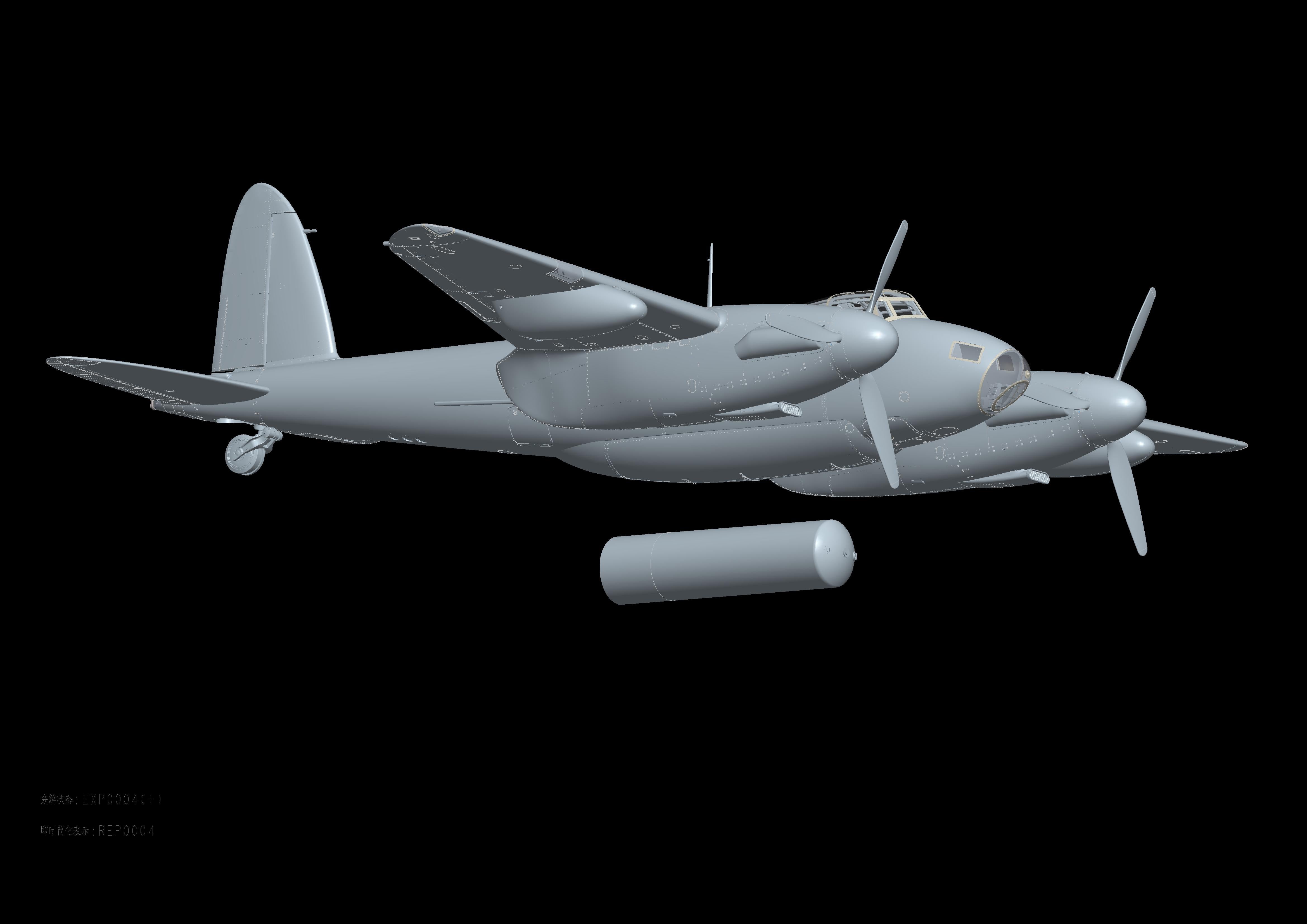 1/32 de Havilland Mosquito B Mk IV Series II - Hobby Sense