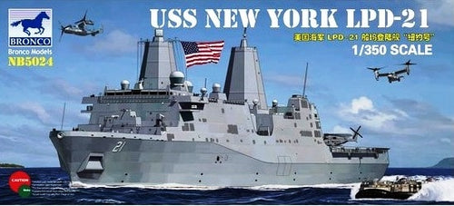 1/350 USS LPD21 New York Landing Craft - Hobby Sense