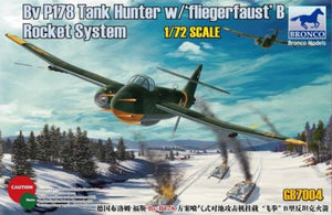 Bv P178 Tank Hunter w/"fliegerfaust" B Rocket System - Hobby Sense