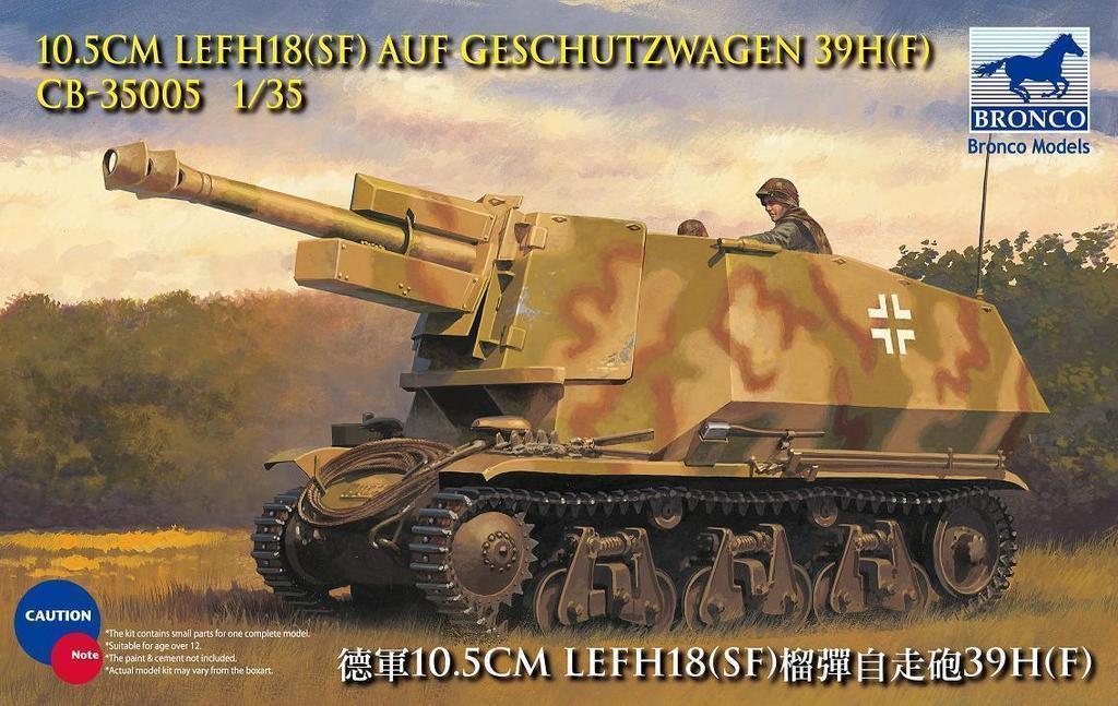 1/35 10.5cm Lefh18(SF) Auf Geschutzwagen 39H (F) - Hobby Sense