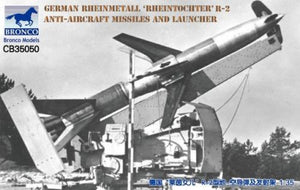 1/35 German Rheinmetal "Rheintochter" R-2 Anti Aircraft Missiles and Launcher - Hobby Sense