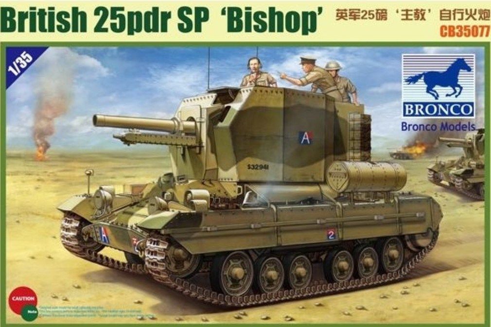1/35 British 25pdr SP Bishop - Hobby Sense