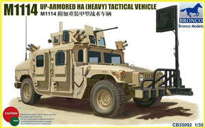 1/35 M1114 Up-Armored HA Heavy Tactical Vehicle - Hobby Sense