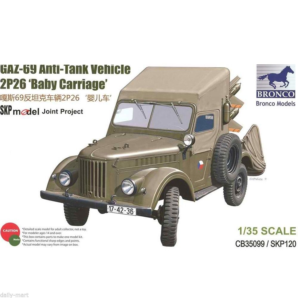 1/35 GAZ69 Anti-Tank Vehicle 2P26 