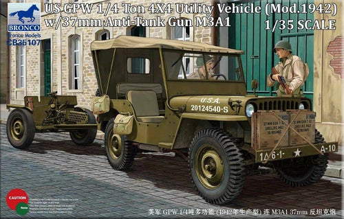 1/35 US GPW 1/4 ton 4/4 Utility Vehicle (Mod.1942) w/37mm Anti-Tank Gun M3A1 - Hobby Sense
