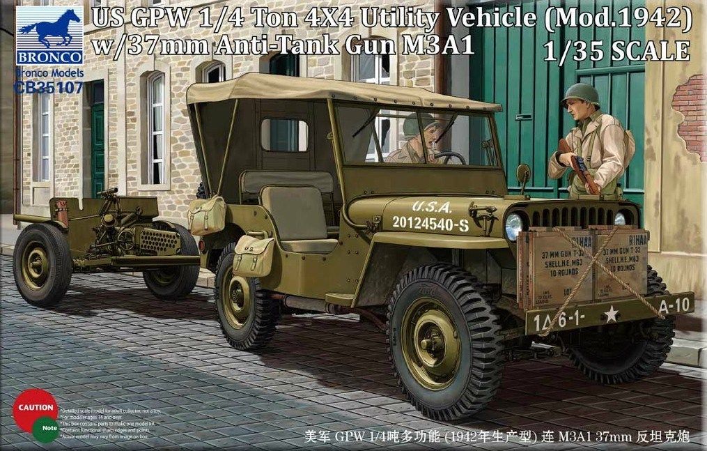 1/35 US GPW 1/4 ton 4/4 Utility Vehicle (Mod.1942) w/37mm Anti-Tank Gun M3A1 - Hobby Sense