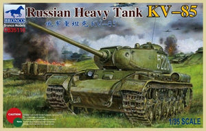 1/35 Russian Heavy Tank KV85 - Hobby Sense